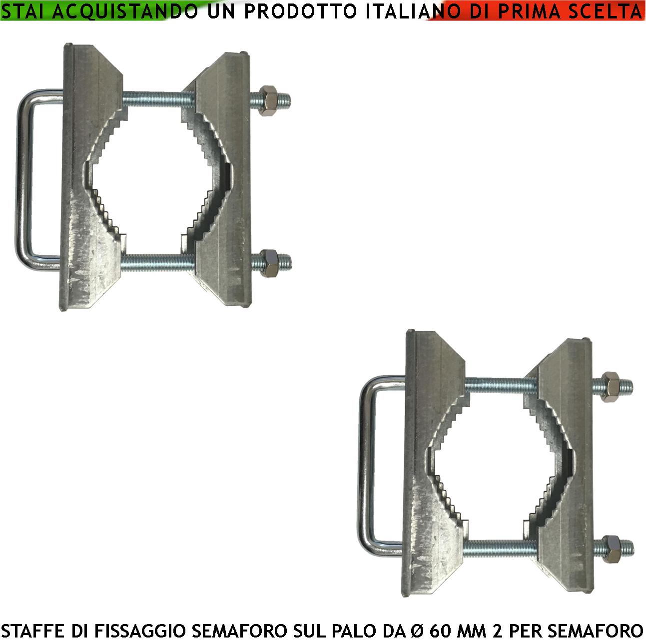 Bloccaporta magnetetico fermo bianco 5 pezzi securvera sf-be5asbespe 