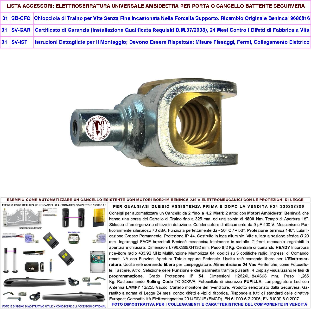 BOCCOLA TRAINO O Chiocciola Acetalica Vite Senza Fine Pistoni Titan 5 - Foto 10